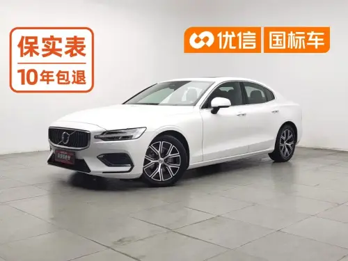Volvo S60, 2023