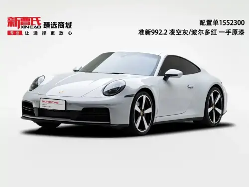 Porsche 911, 2025