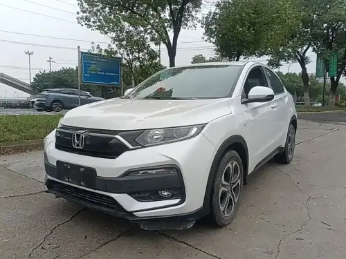 Honda XR-V, 2021