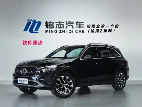 Mercedes-Benz GLC-Class, 2023