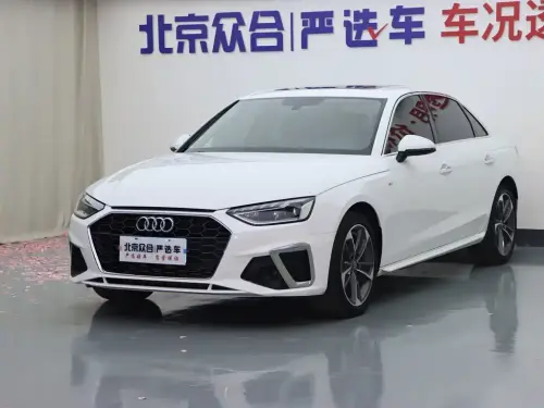 Audi A4, 2020