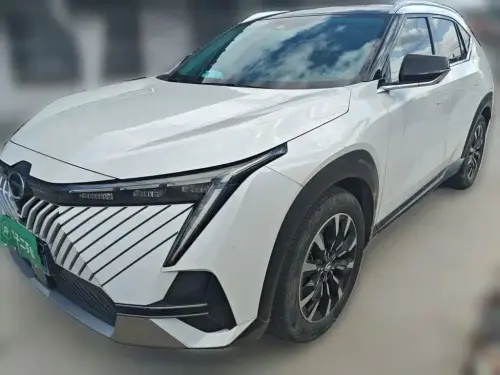 GAC Emkoo, 2023