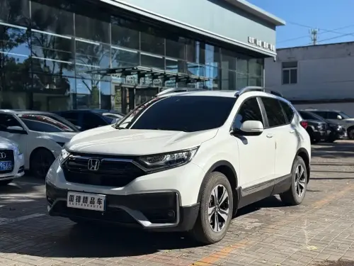 Honda CR-V, 2020