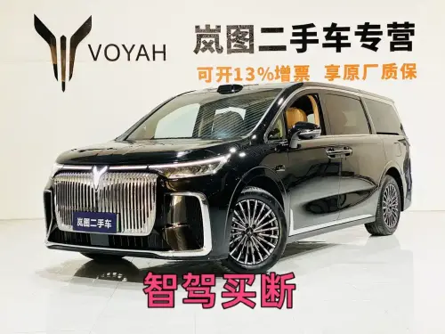 Voyah Dreamer, 2025