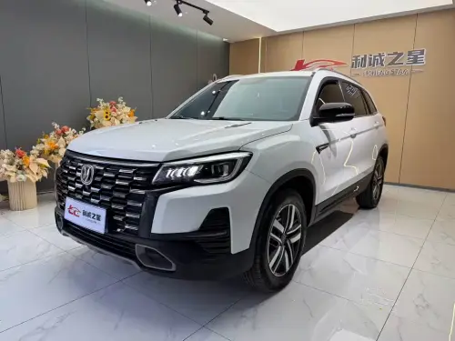 Changan CS75, 2025