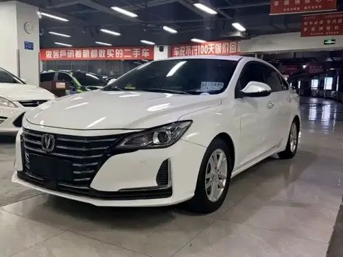 Changan Ruicheng CC, 2019