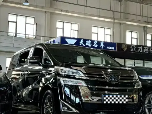 Toyota Vellfire, 2020