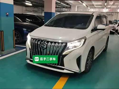 GAC M8, 2021