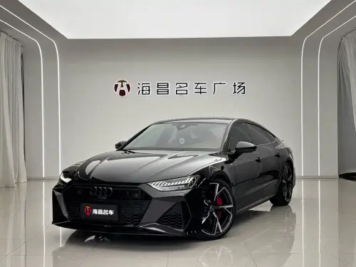 Audi A7, 2024