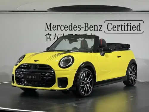 Mini MINI, 2025