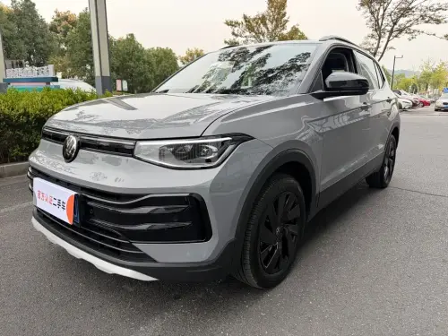 Volkswagen Tharu, 2025