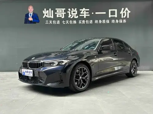 BMW 3-Series, 2025