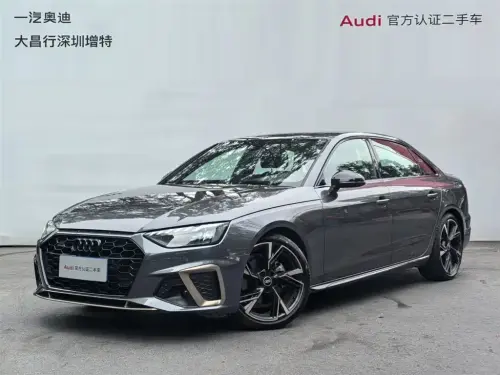 Audi A4, 2024