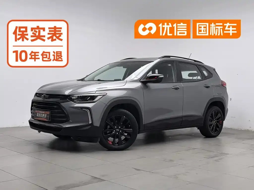 Chevrolet Tracker, 2021