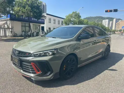 Geely Binrui, 2023