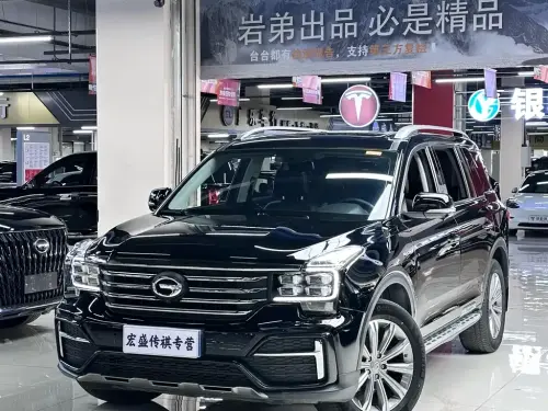 GAC GS8, 2020