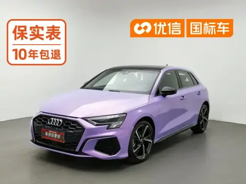 Audi A3, 2023