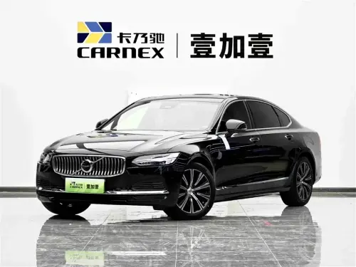 Volvo S90, 2022