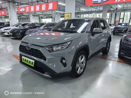 Toyota RAV4, 2020