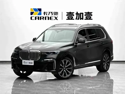 BMW X7, 2021