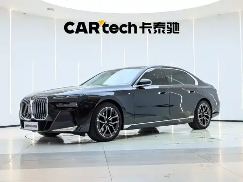 BMW 7-Series, 2023