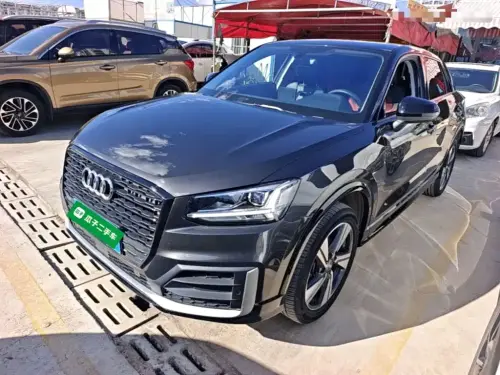 Audi Q2, 2020
