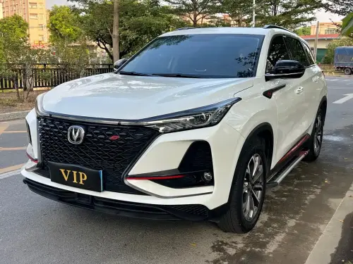Changan CS75 PLUS, 2020