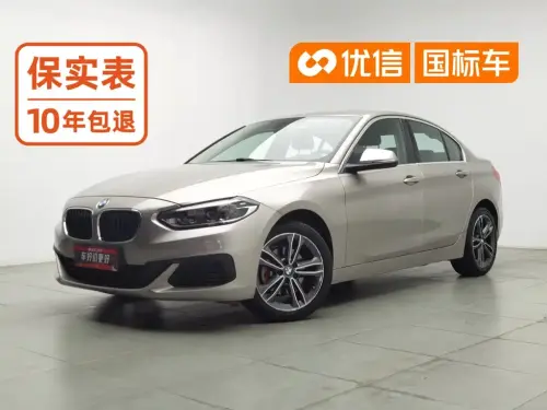 BMW 1-Series, 2020