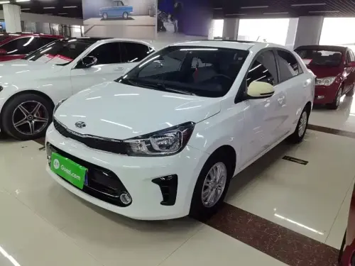Kia Pegas, 2020