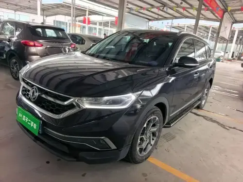 Dongfeng AX7, 2020