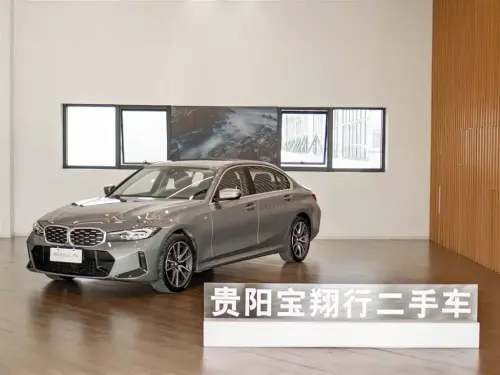 BMW 3-Series, 2024