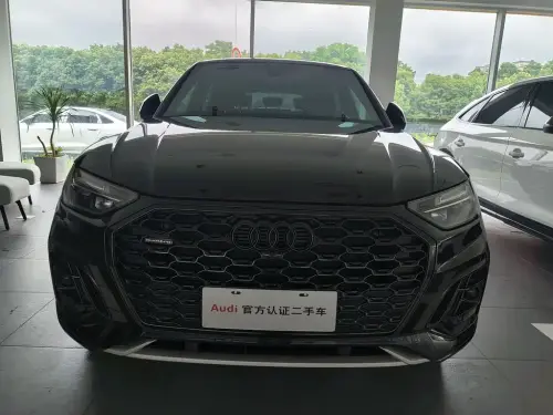 Audi Q5 Sportback, 2023
