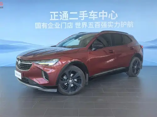 Buick Envision S, 2020