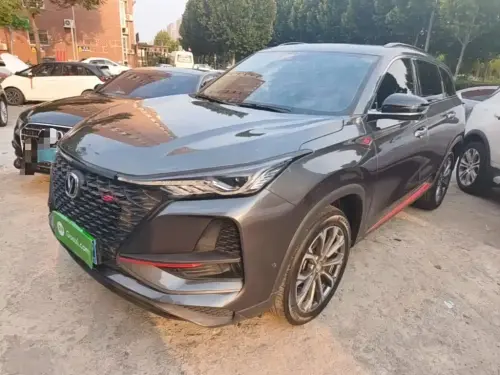 Changan CS75 PLUS, 2020