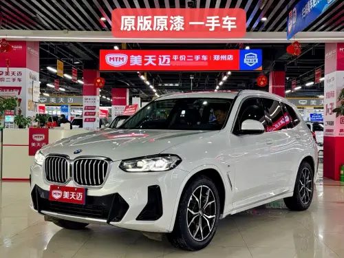 BMW X3, 2024