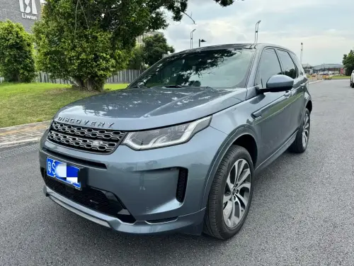 Land Rover Discovery Sport, 2023