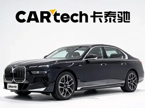 BMW 7-Series, 2025