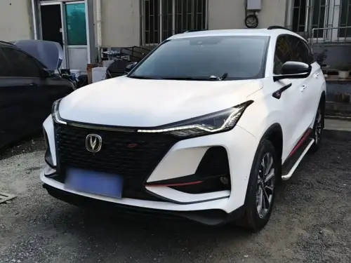 Changan CS75 PLUS, 2020