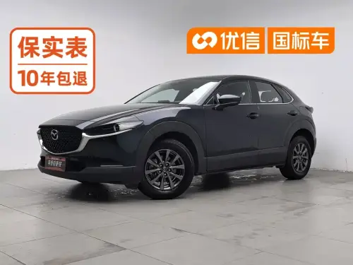 Mazda CX-30, 2023