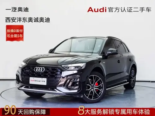 Audi Q5, 2024