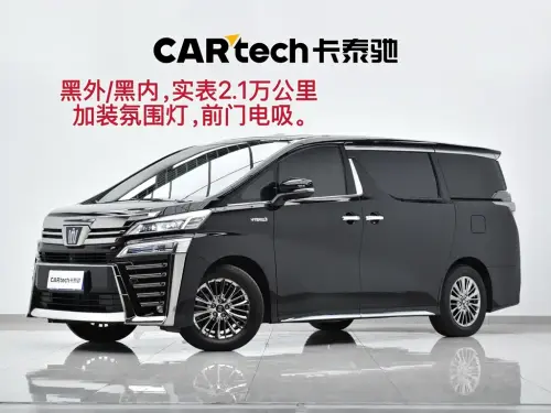 Toyota Vellfire, 2022