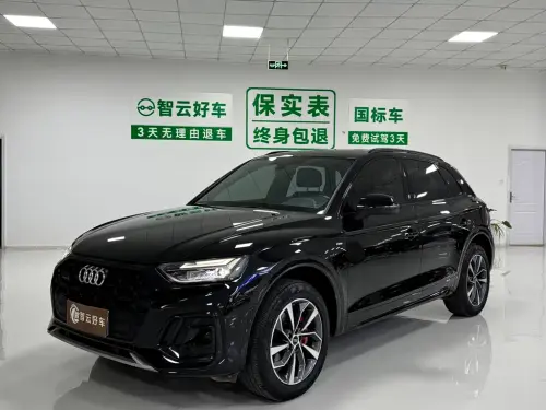 Audi Q5, 2024