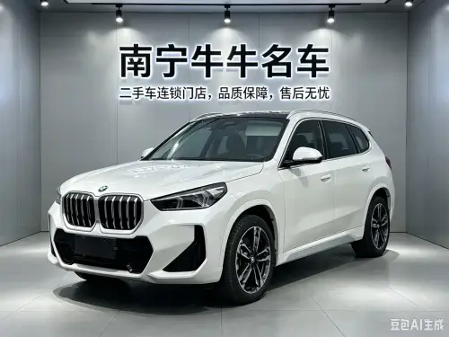 BMW X1, 2026