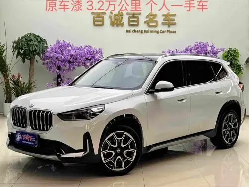 BMW X1, 2024