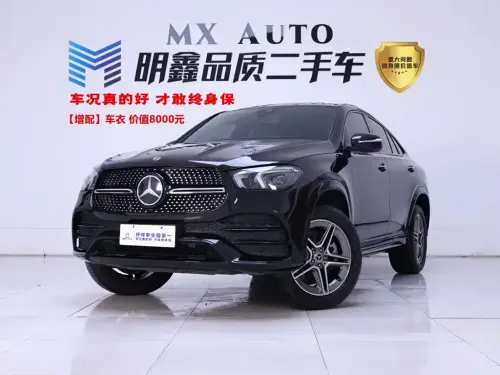 Mercedes-Benz GLE-Class, 2021