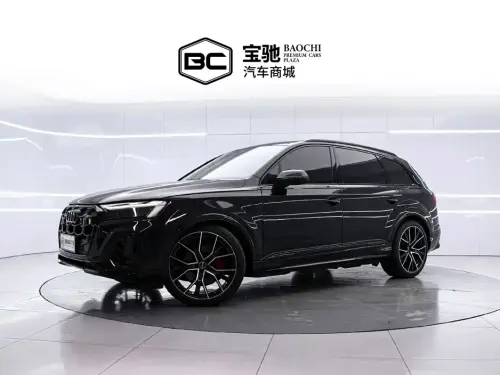 Audi Q7, 2025