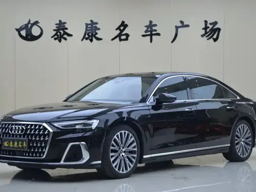 Audi A8, 2024