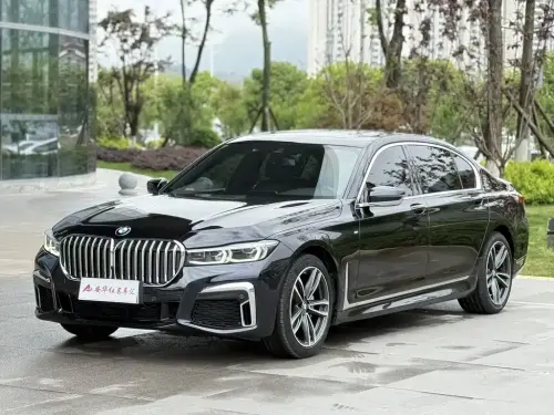 BMW 7-Series, 2020