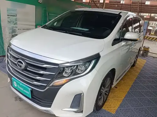 GAC M8, 2020