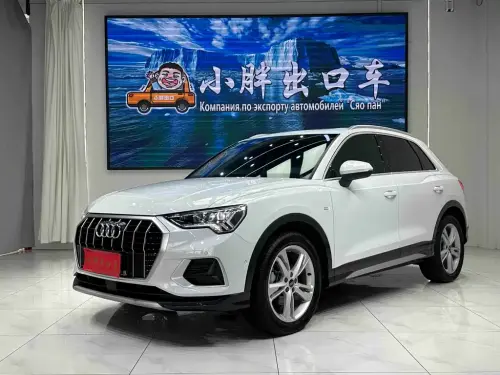 Audi Q3, 2023
